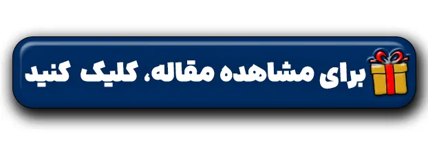 مقاله پادکست همکاری انسان و ماشین؛ بازتعریف منابع انسانی در عصر هوش مصنوعی